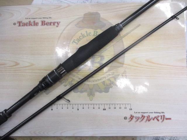ソルティーステージプロトタイプシーバス XSBS-972ML