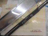 ソルティーステージプロトタイプライトショアジギング XLSS-1072M40