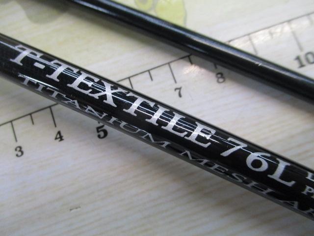 T-TEXTILE(テキスタイル) 76L