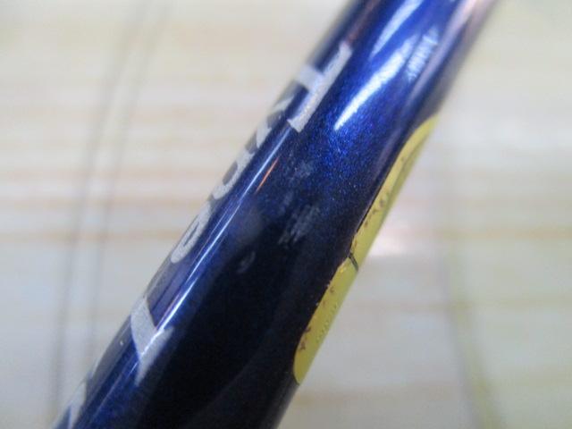 19グラップラータイプLJ B63-1
