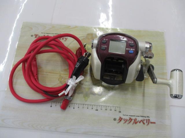 スーパータナコンX 500WH