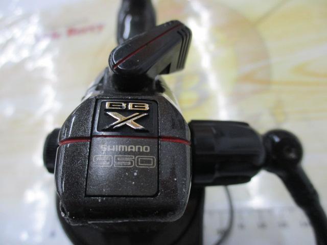 ツインパワーBB-X950GT