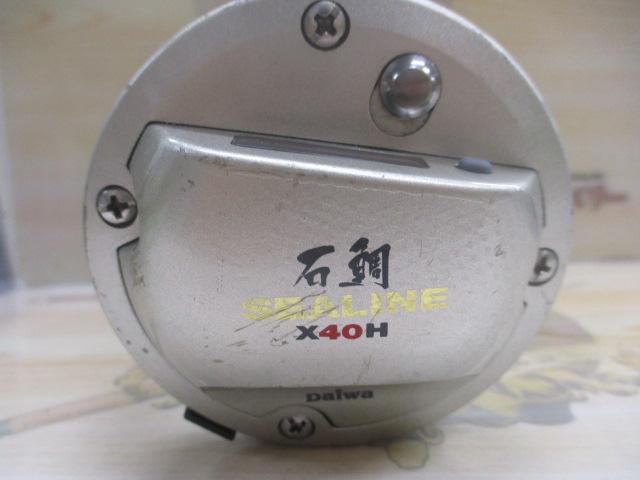 シーライン石鯛X 40H