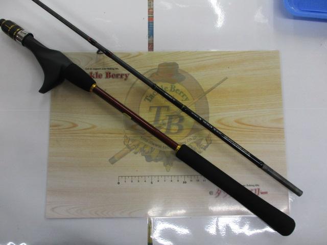 21炎月BB B69M-S