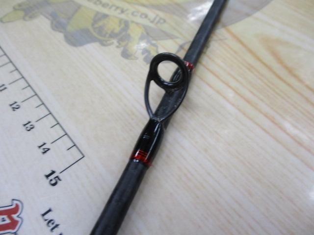 21炎月BB B69M-S