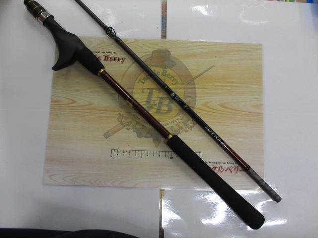 21炎月BB B69MH-S