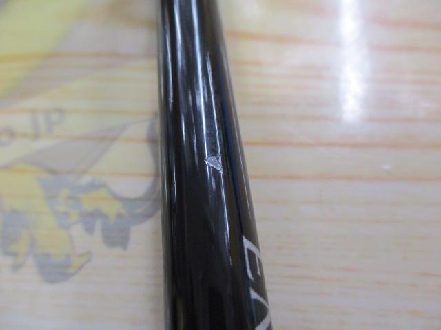 21炎月BB B69MH-S