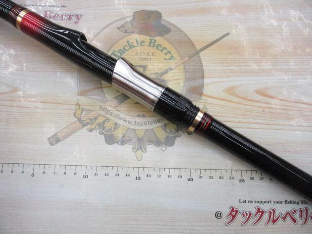 剛弓マダイ 3.5-53遠投・Q