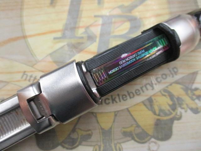 がま船カレイ競技スペシャル 30-1.65