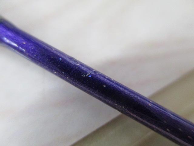 3代目無限ピュア船パープルエディション245-80
