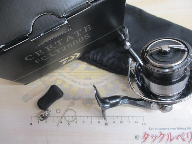 24セルテート FC LT2500S