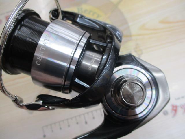 24セルテート FC LT2500S