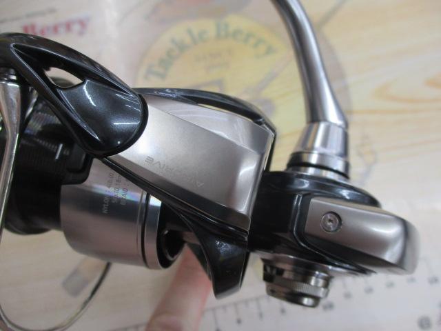 24セルテート FC LT2500S
