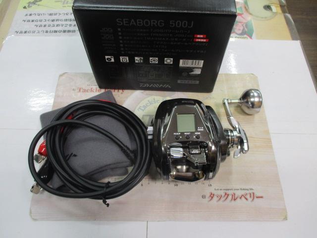 26シーボーグ 500J｜＠ベリーネット 日本最大新品中古釣具WEBショップ