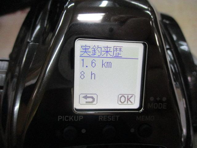 26シーボーグ 500J