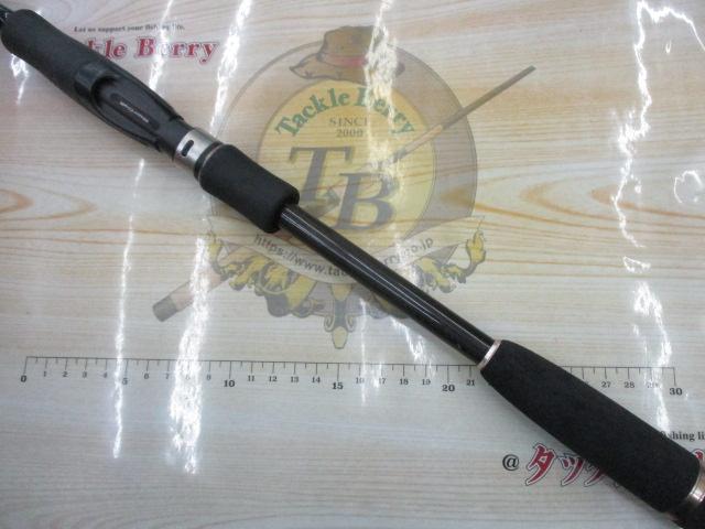 ライカル RE-832E