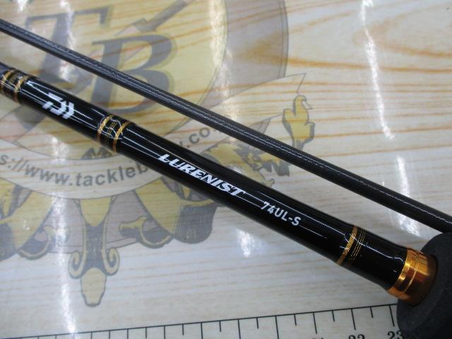 ルアーニスト 74UL-S