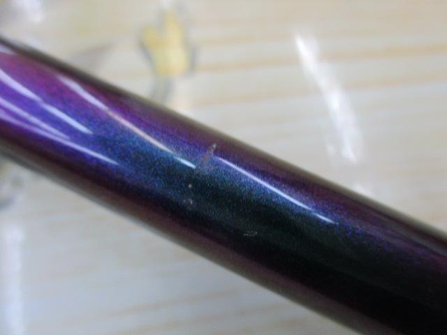 エメラルダスMX 86M・N