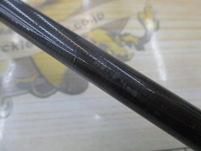 エメラルダスMX 86M・N