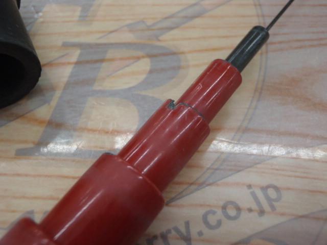 がま鮎　81