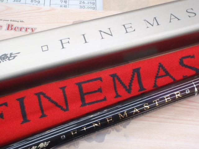がま鮎ファインマスター 90