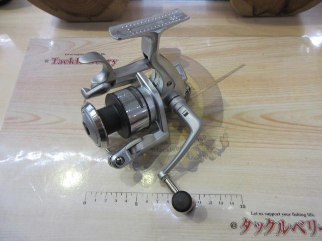 97BB-X 3000 H型レバーブレーキ