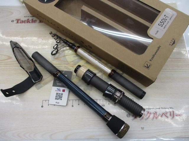 アウトバックパピー S50L-T
