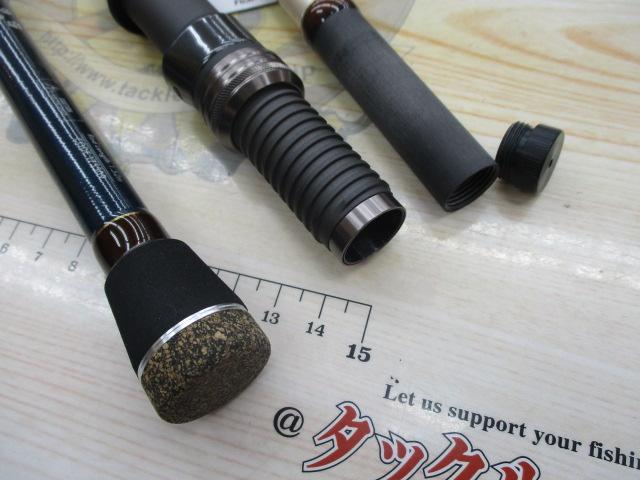 アウトバックパピー S50L-T