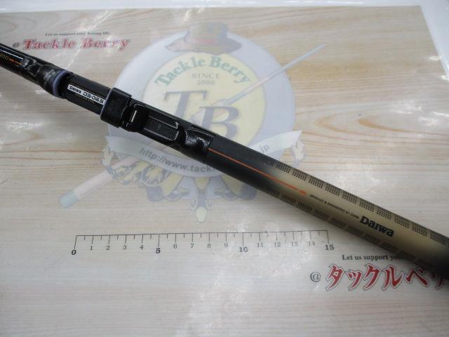 CW飛竜イカダくわせ 1-210