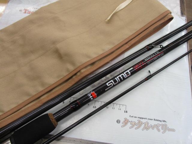 GT4WAGGLER13ft