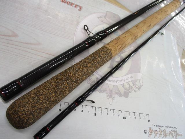 GT4WAGGLER13ft