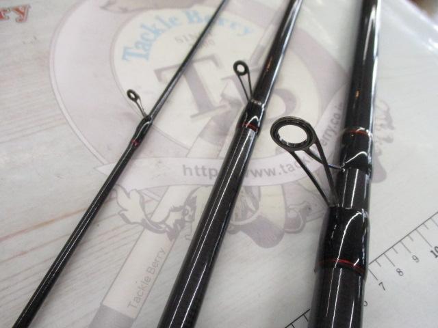 GT4WAGGLER13ft