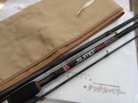 GT4WAGGLER13ft