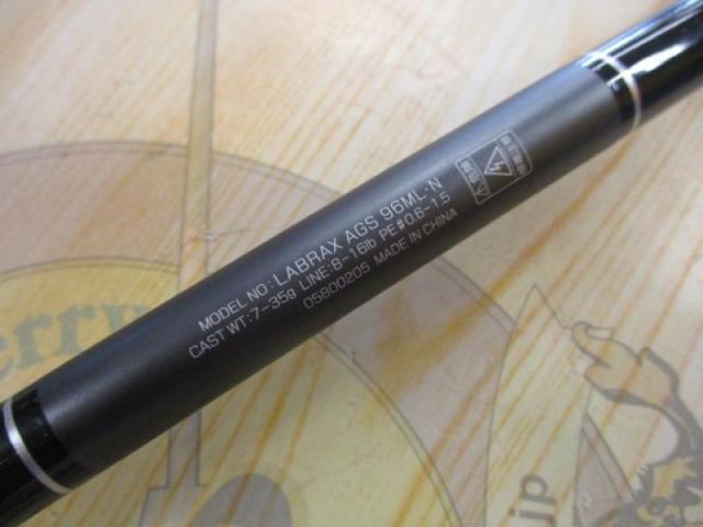 ラブラックス AGS96ML・N