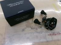 21バルケッタ 151DHPG