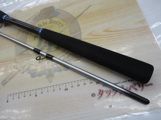 極鋭ヒラメ M-240