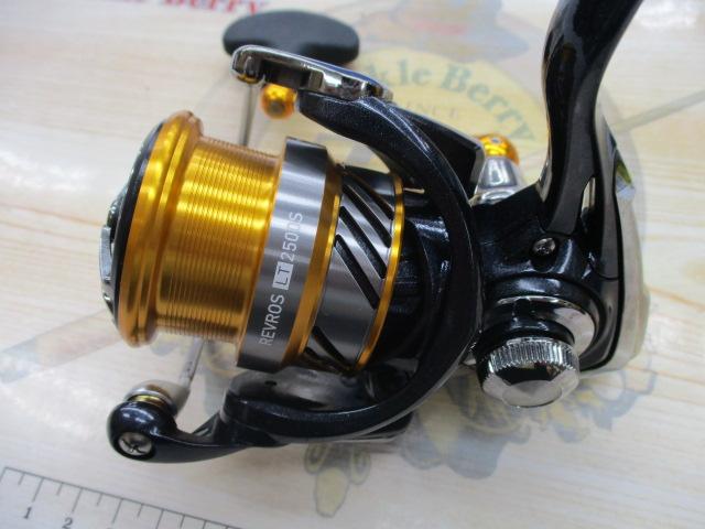 20レブロス LT2500S