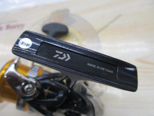 20レブロス LT2500S