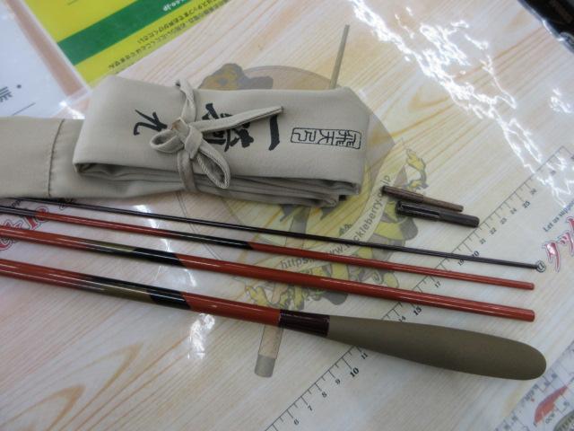 飛天弓 一騎 9