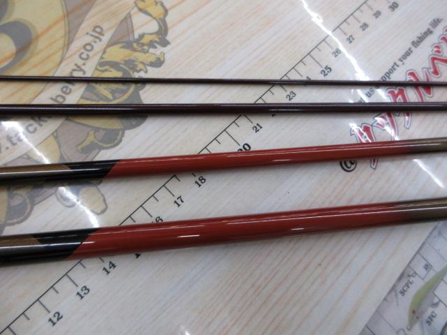 飛天弓 一騎 9
