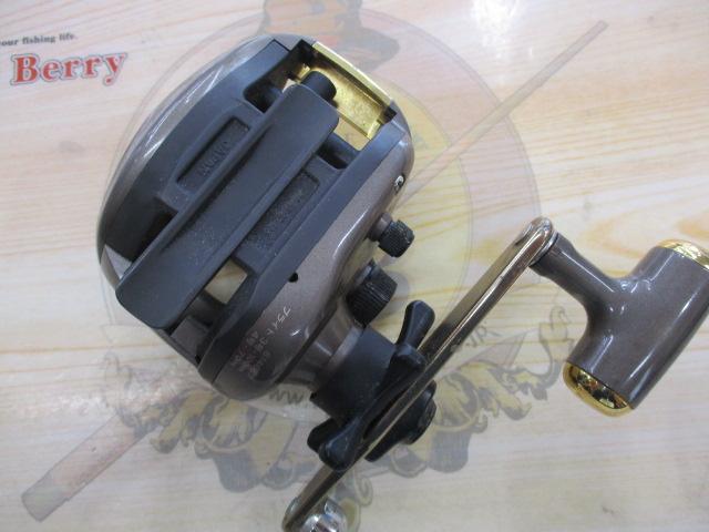 ダイナミックZ 103L早技