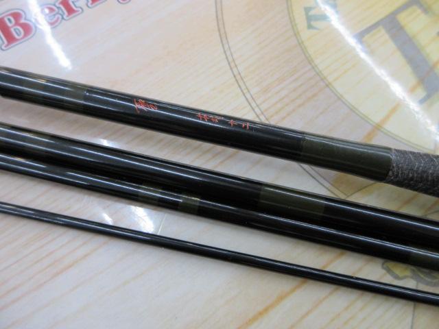 聖本式 12