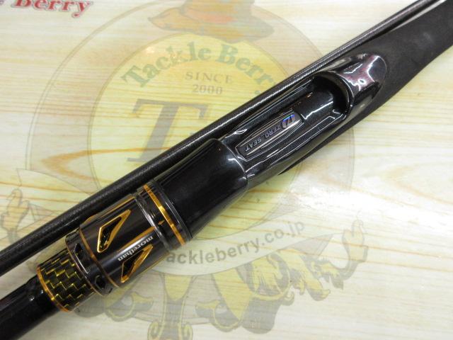 モアザン 96ML/M・J