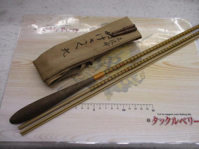朱紋峰 ぬけさく 9