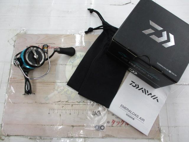 21エメラルダスエア LT2500-XH｜＠ベリーネット 日本最大新品中古釣具