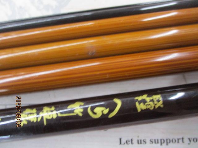 EX煌へら竹模様 17(籐巻/造り節)