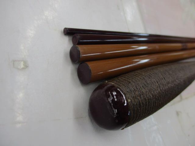 天峰 中硬15