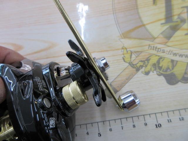 16プリード 150H
