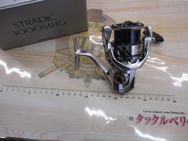 23ストラディック 3000MHG｜＠ベリーネット 日本最大新品中古釣具WEB