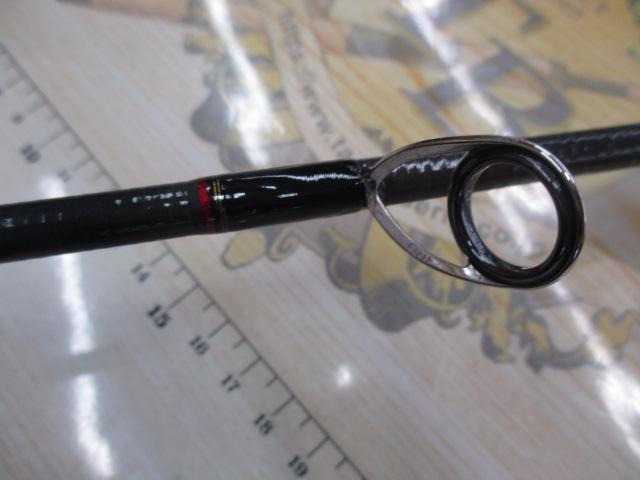 シーバスハンターX 90L